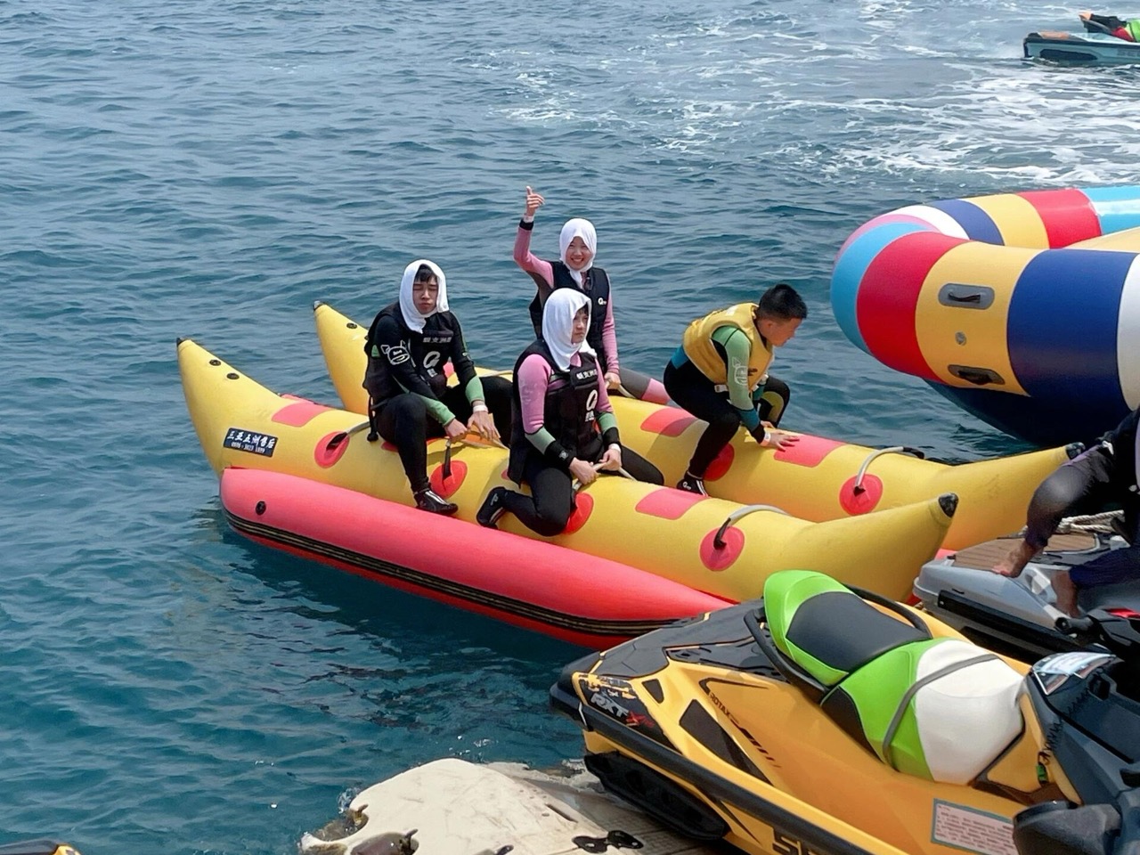 Inflatable Banana Boat